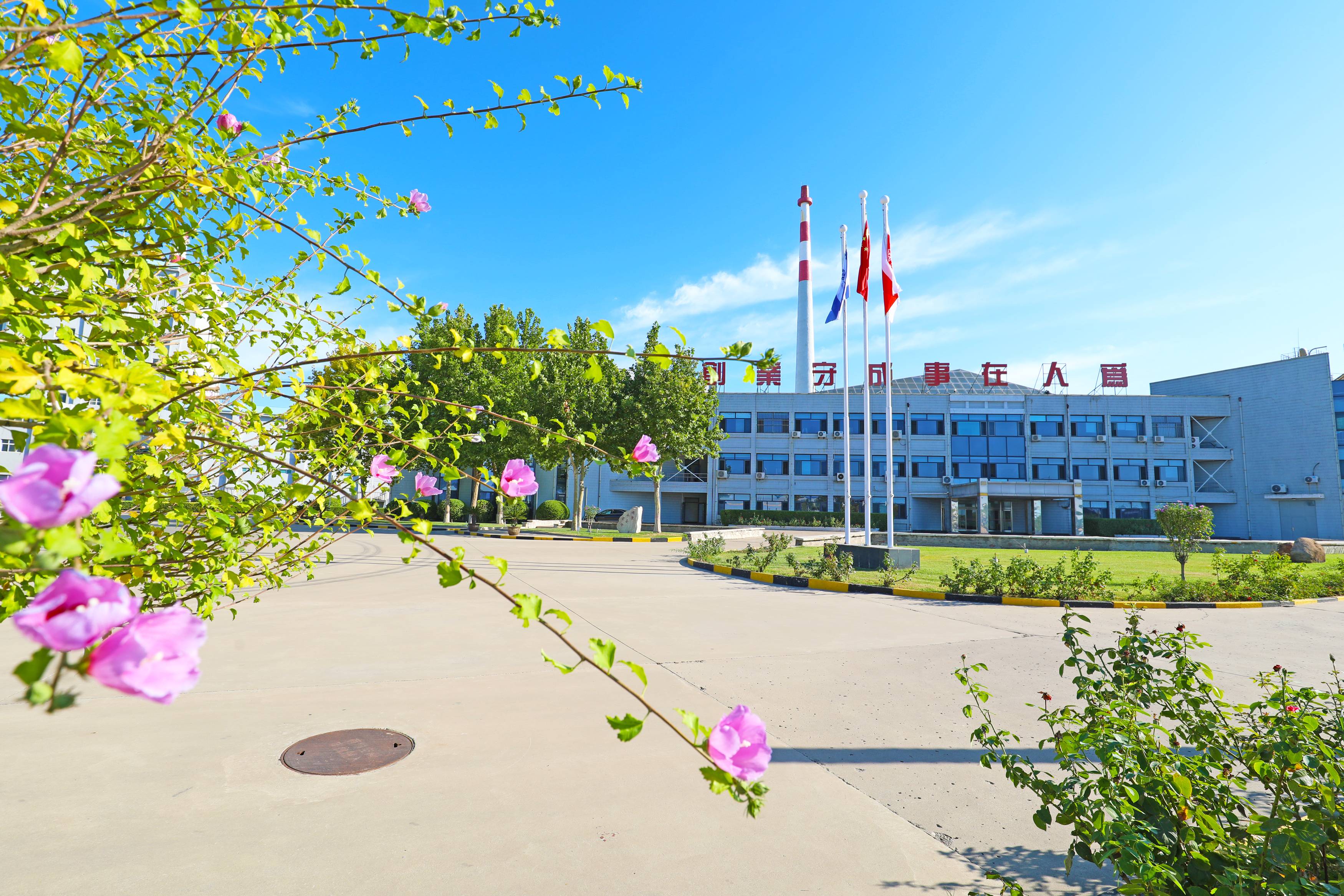 K8·凯发(中国)天生赢家·一触即发