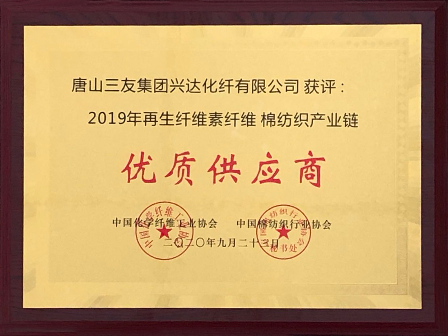 K8·凯发(中国)天生赢家·一触即发