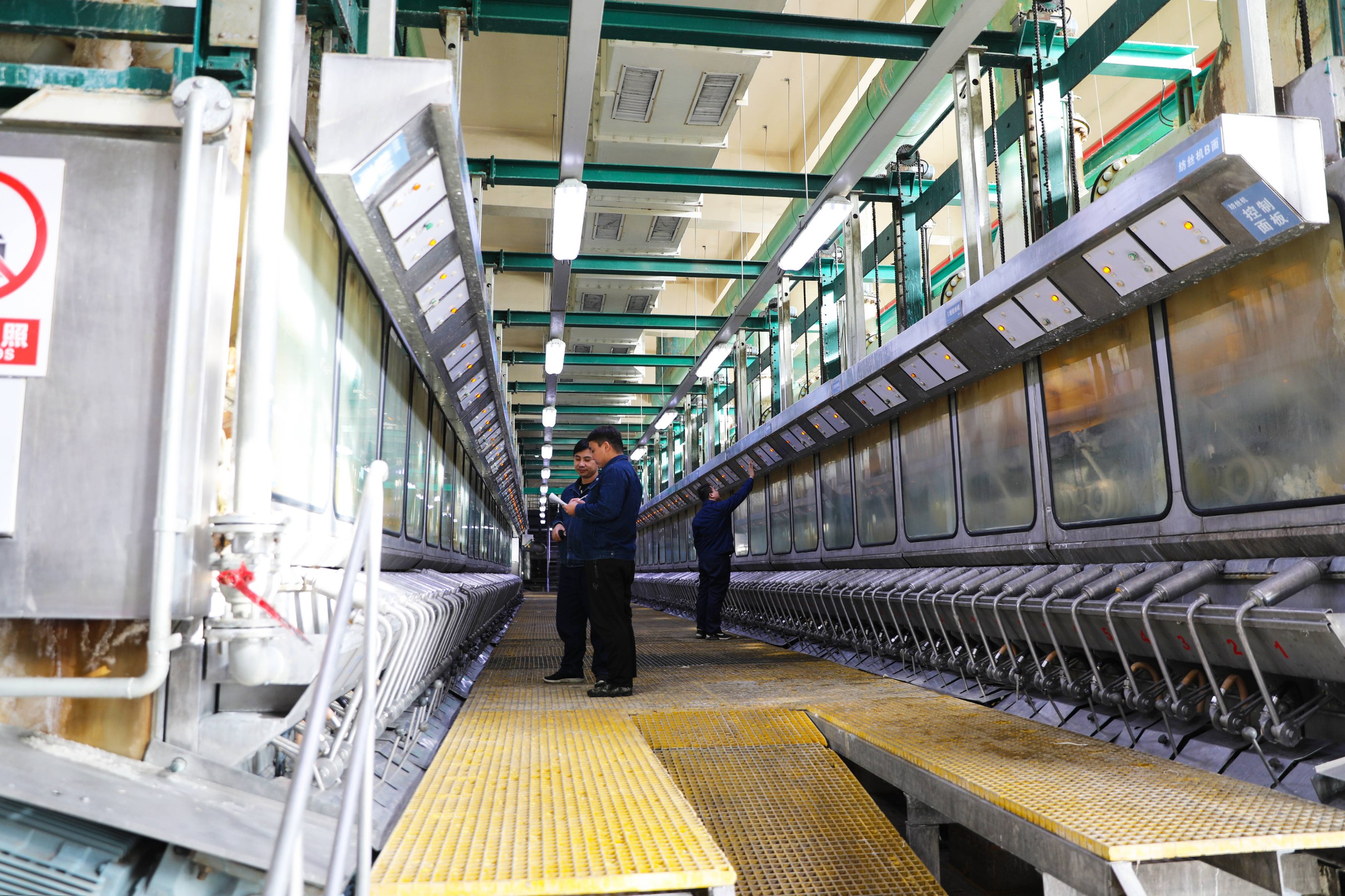 K8·凯发(中国)天生赢家·一触即发