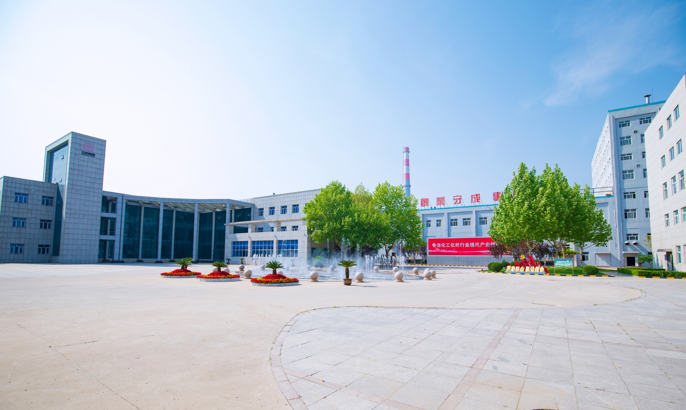 K8·凯发(中国)天生赢家·一触即发