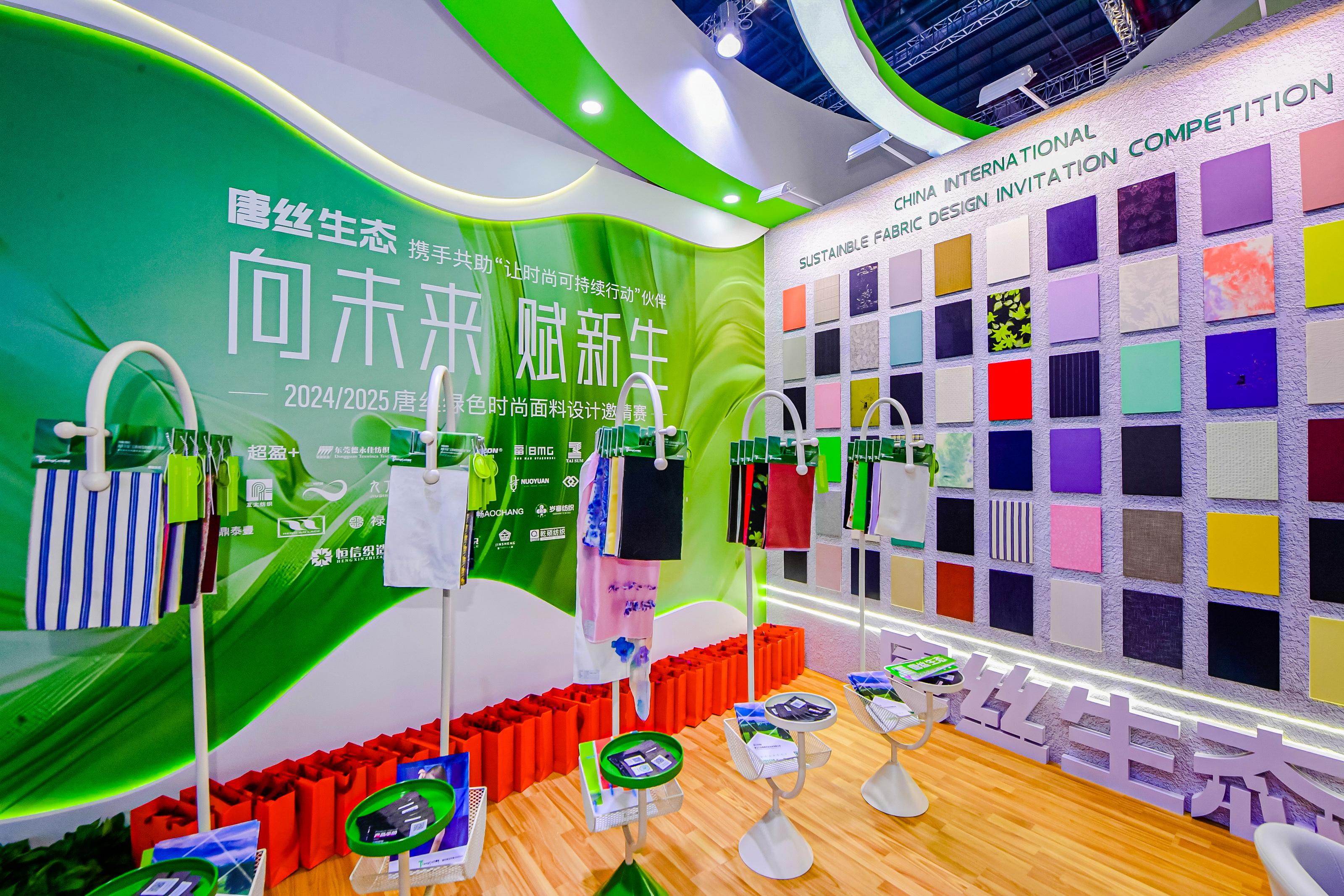 K8·凯发(中国)天生赢家·一触即发