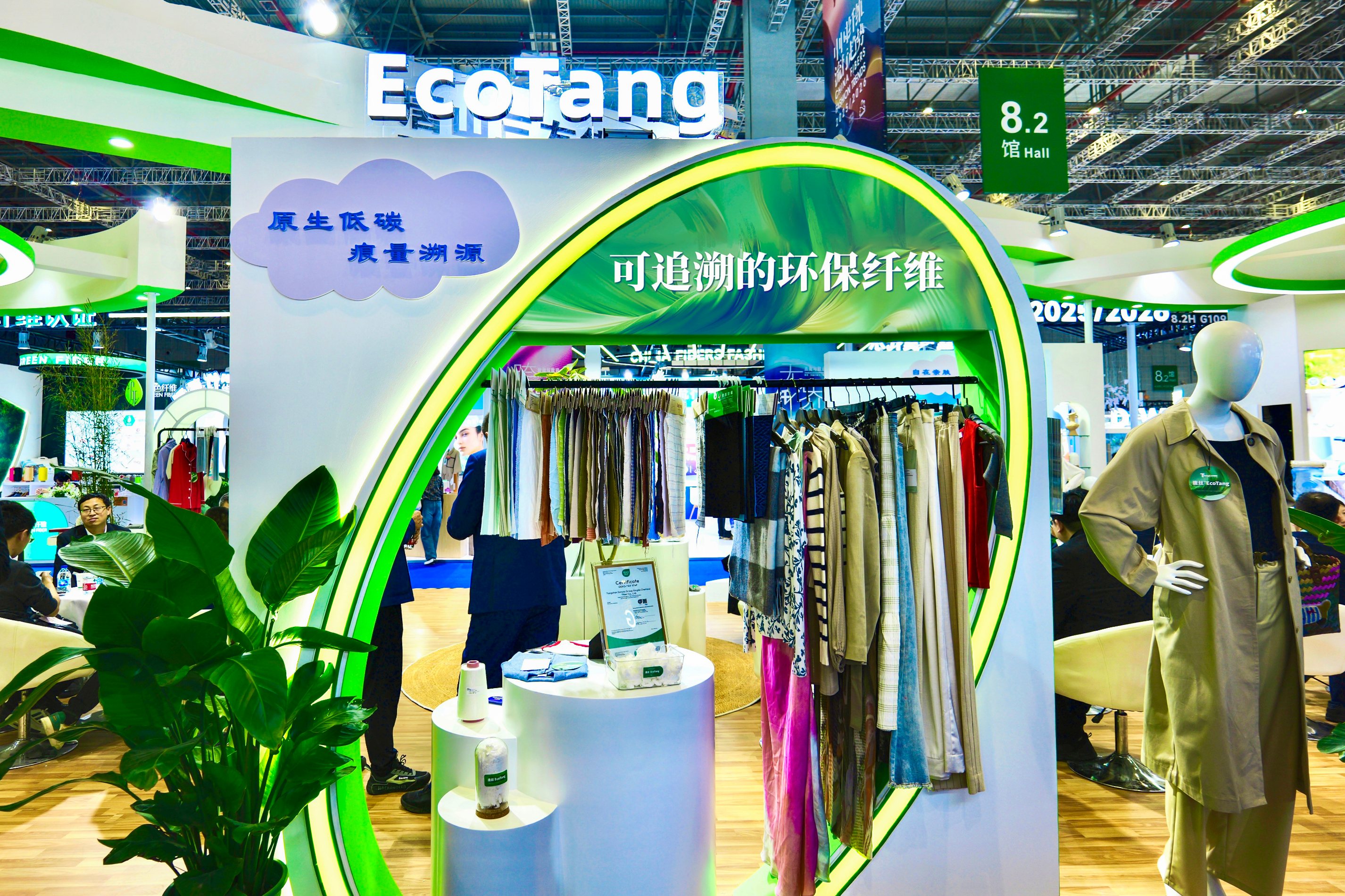 K8·凯发(中国)天生赢家·一触即发